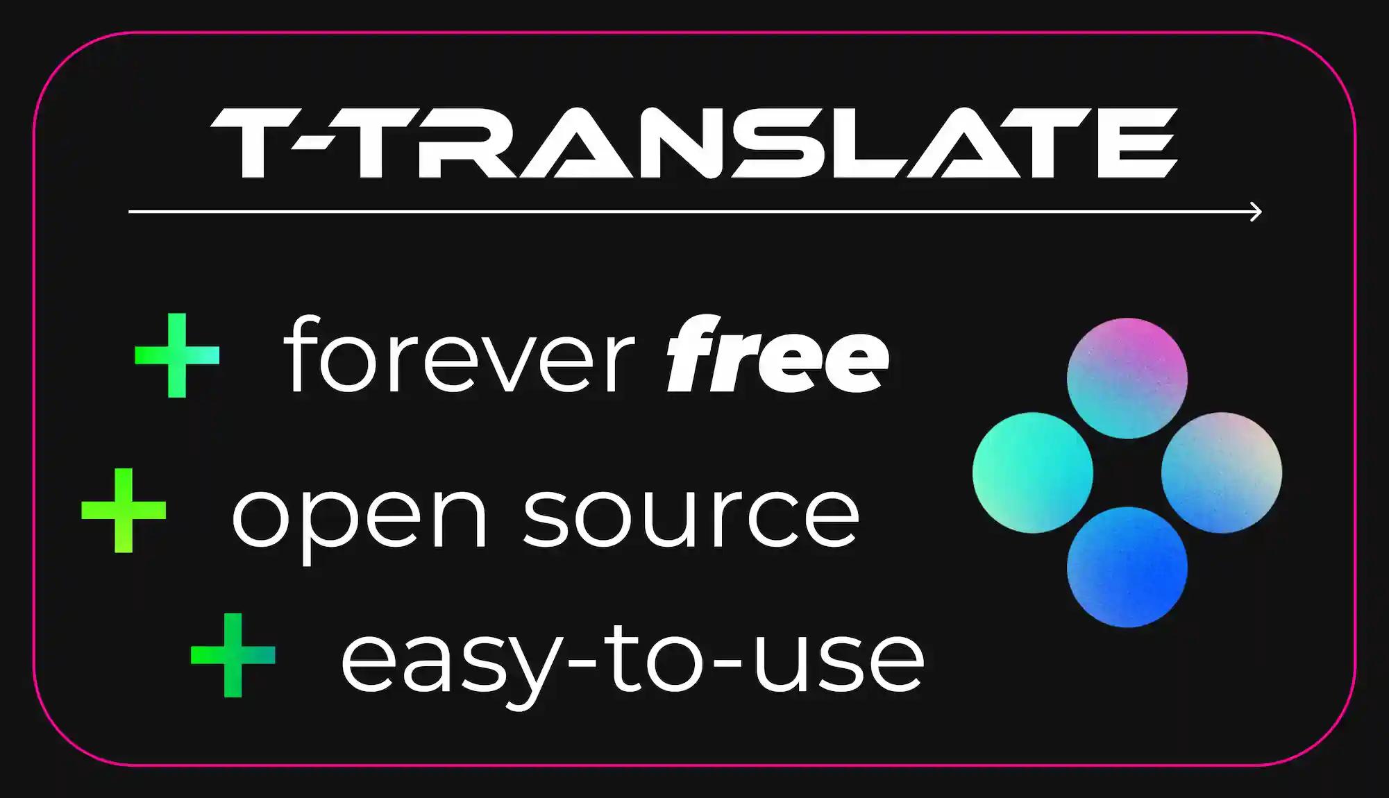 Free translation tool